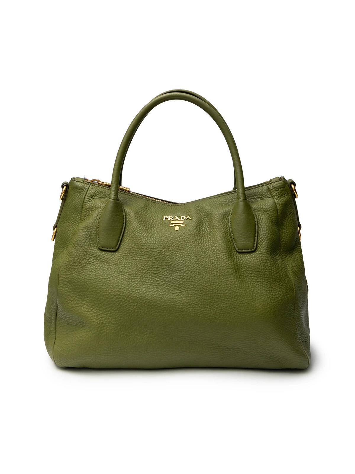 PRADA Женская Сумка