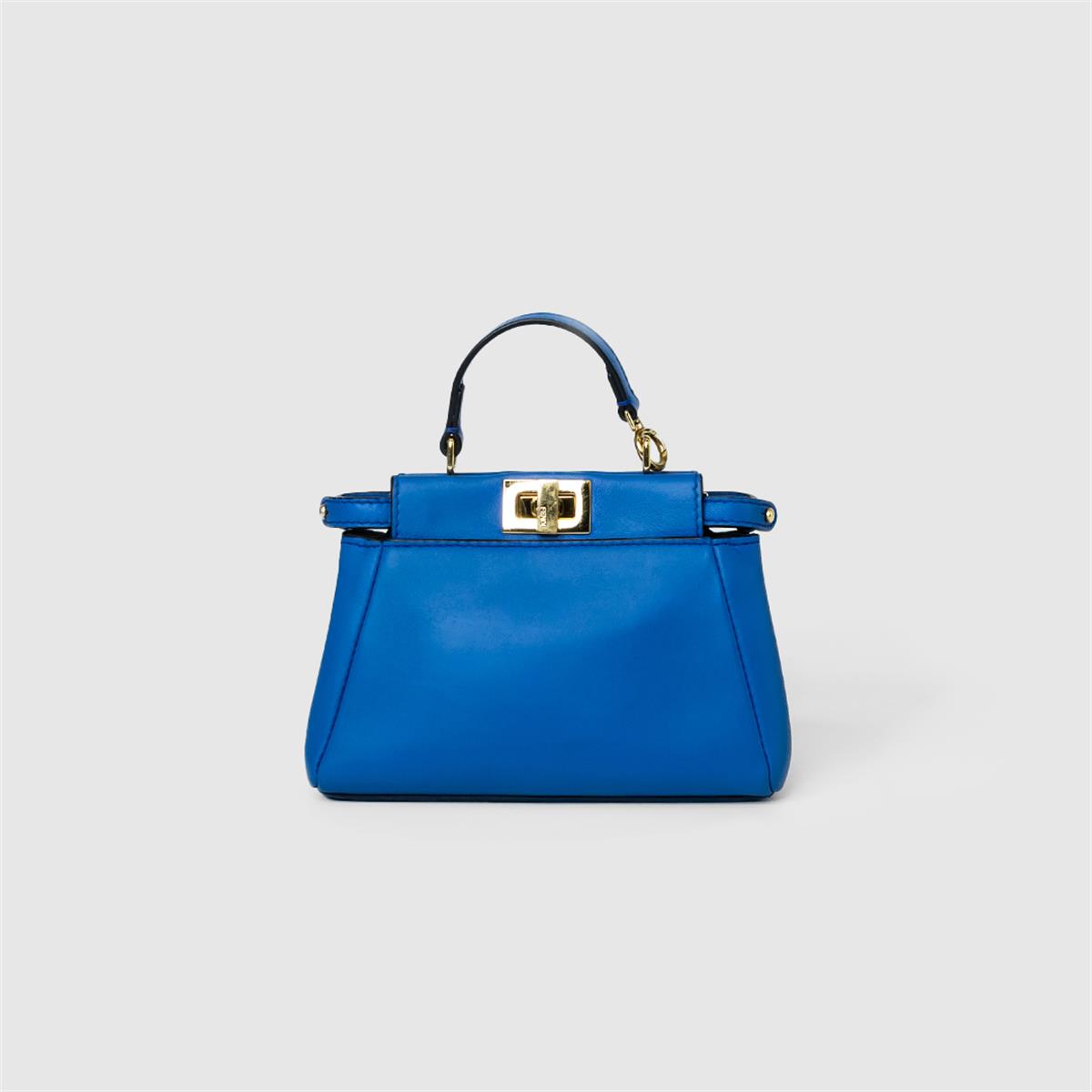 FENDI Сумка - Brandcollector